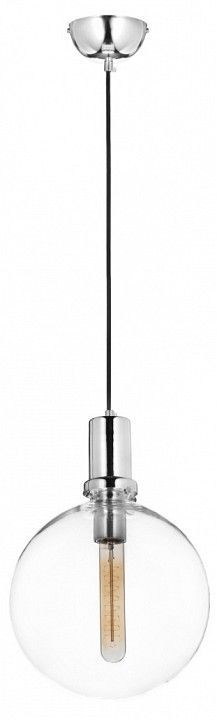 Подвесной светильник LUMINA DECO Dorito LDP 1212-250 GY+CHR