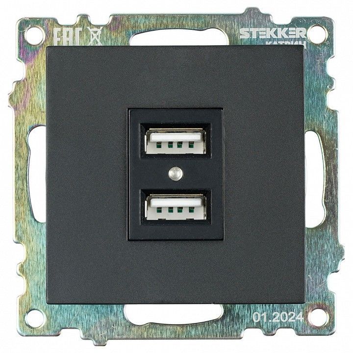 Розетка USB type A без рамки Stekker Катрин 39616