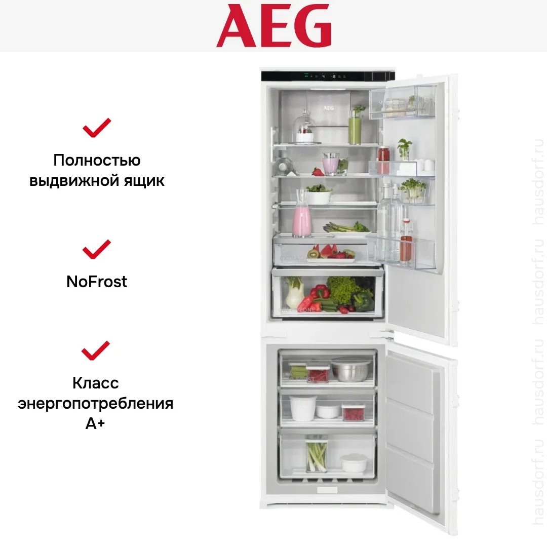 Встраиваемый холодильник AEG TSC8M181DS