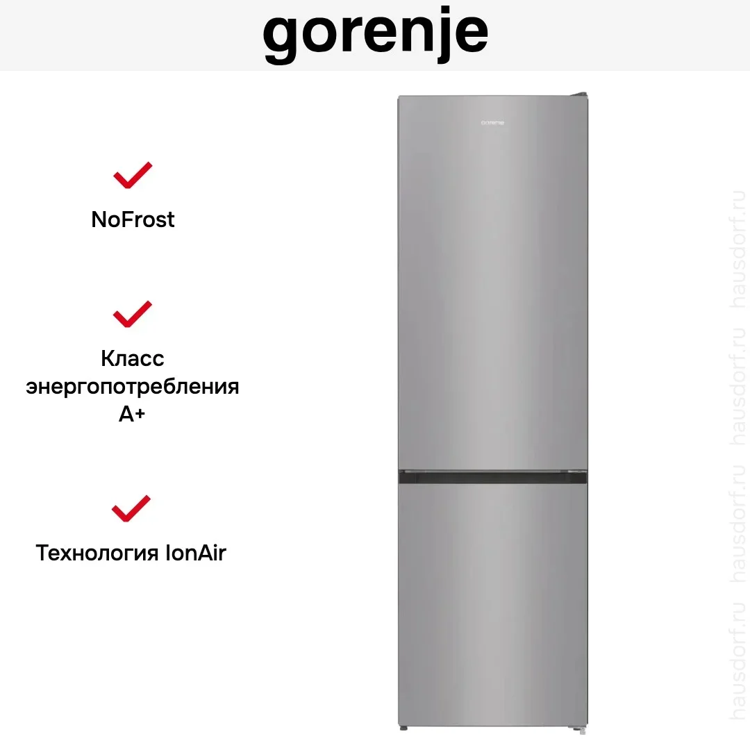 Холодильник Gorenje NRK6201ES4