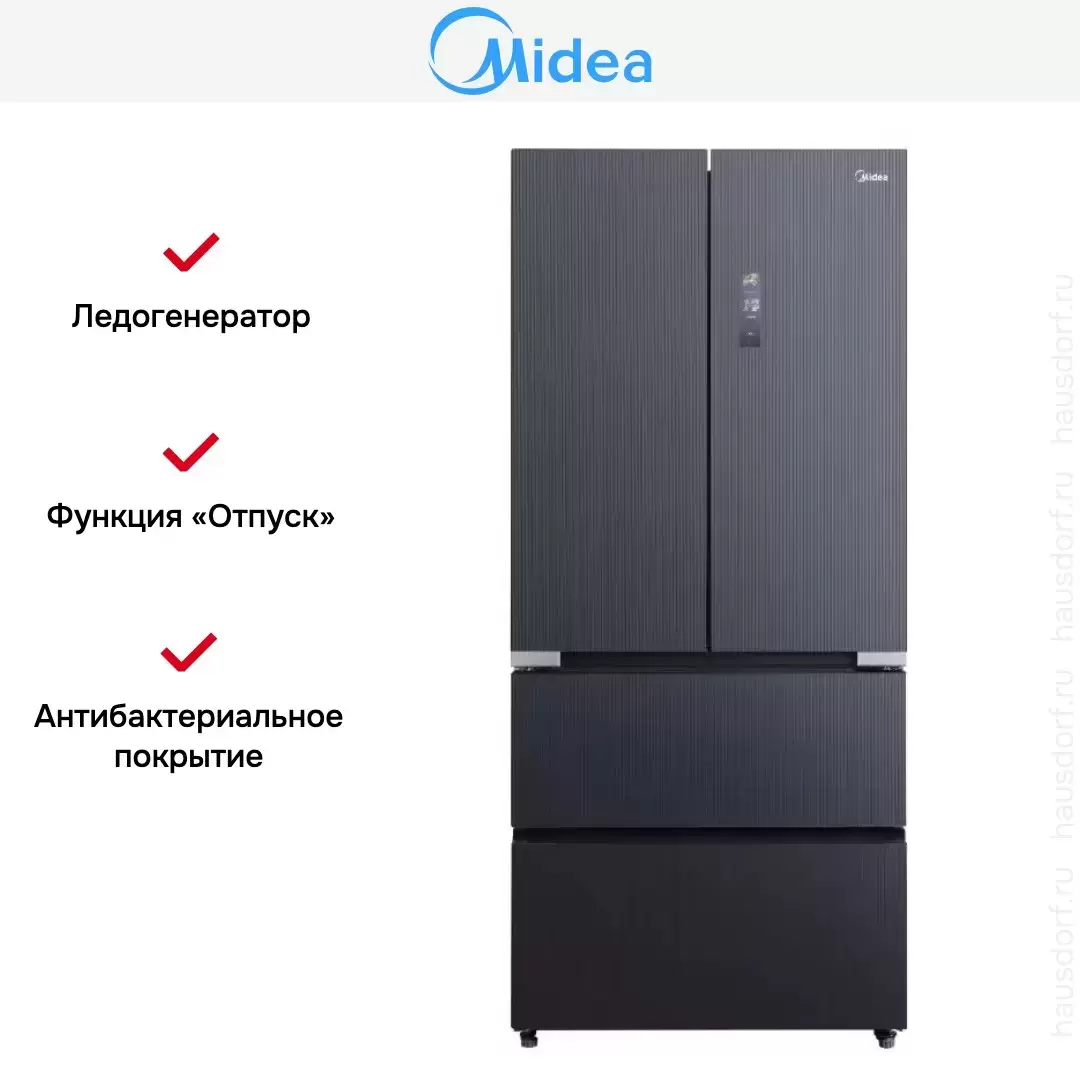 Холодильник Midea MDRF705BIE70