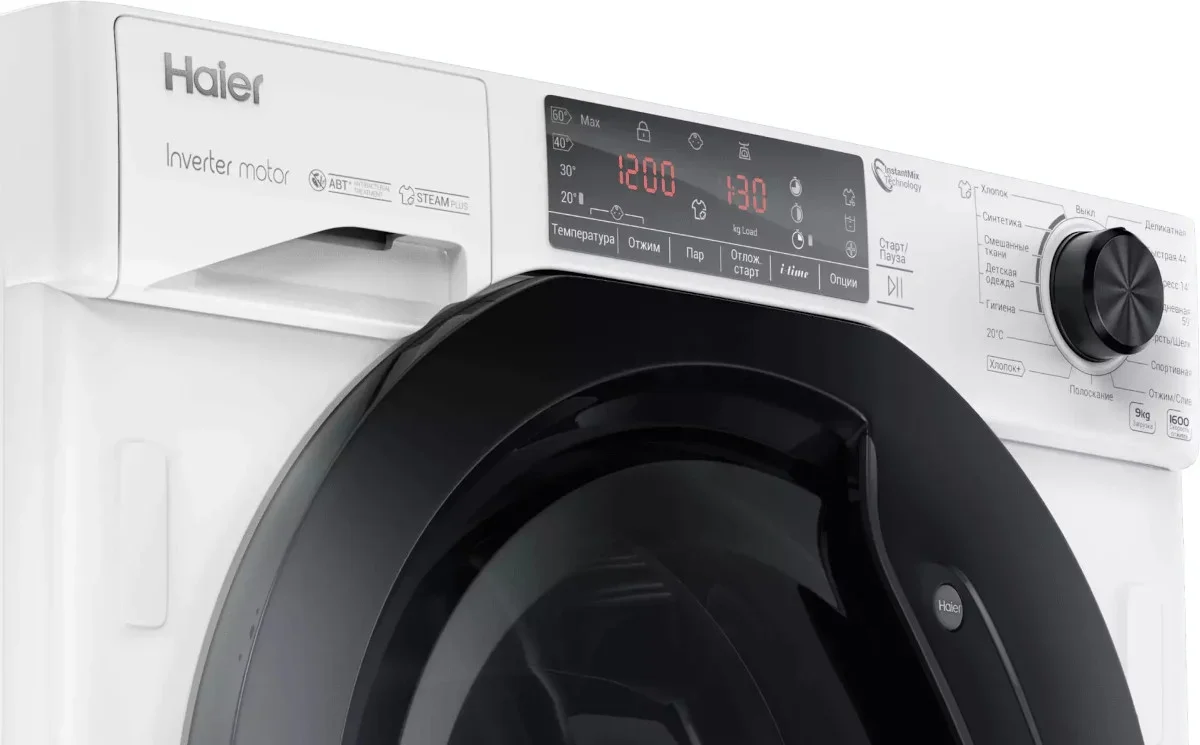 Встраиваемая стиральная машина Haier HWQ90B416FWB-RU