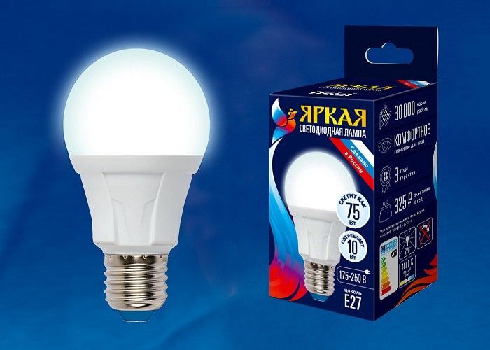 Лампа светодиодная Uniel FR PLP01WH  10Вт 4000K UL-00001525