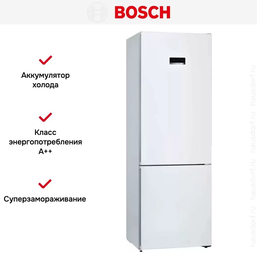 Двухкамерный холодильник Bosch KGN49XWEA