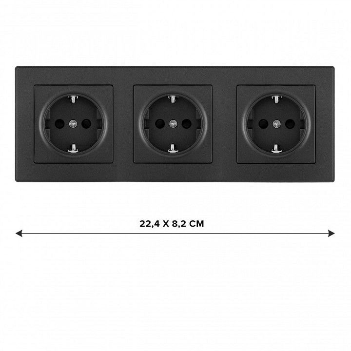 Розетка с заземлением и со шторкой Arte Milano SET06-3 SET06-3-40-1x3 black