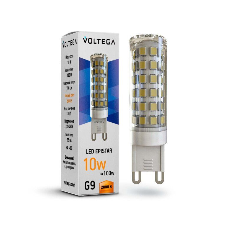 Лампа светодиодная Voltega Capsule G9 G9 10Вт 2800K 7038