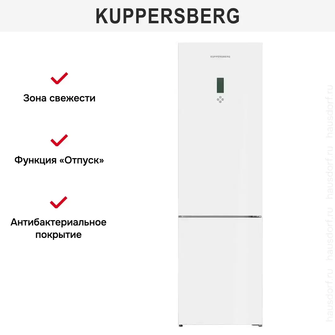 Холодильник Kuppersberg RFCN 2012 WG