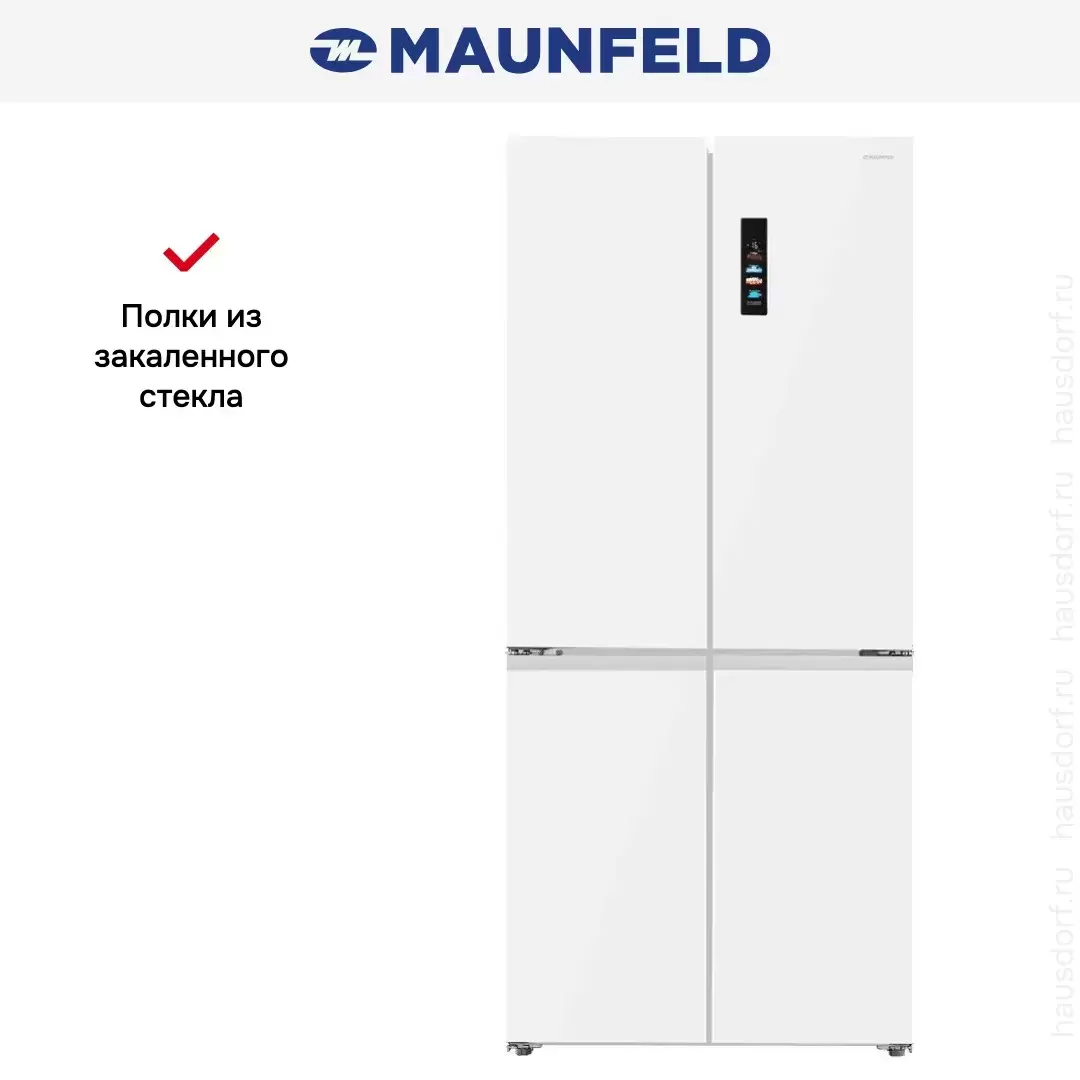 Холодильник Maunfeld MFF190NFDPW