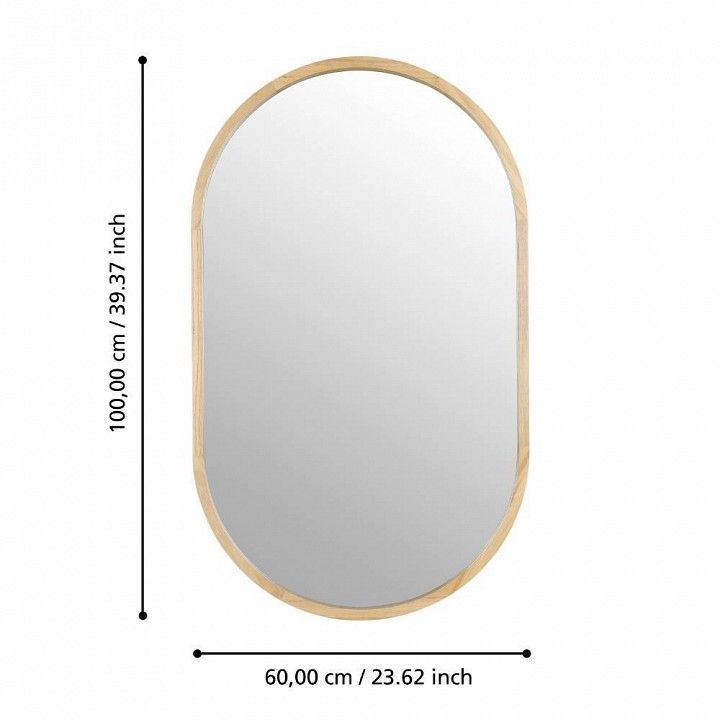 Зеркало настенное Eglo Bani 425002