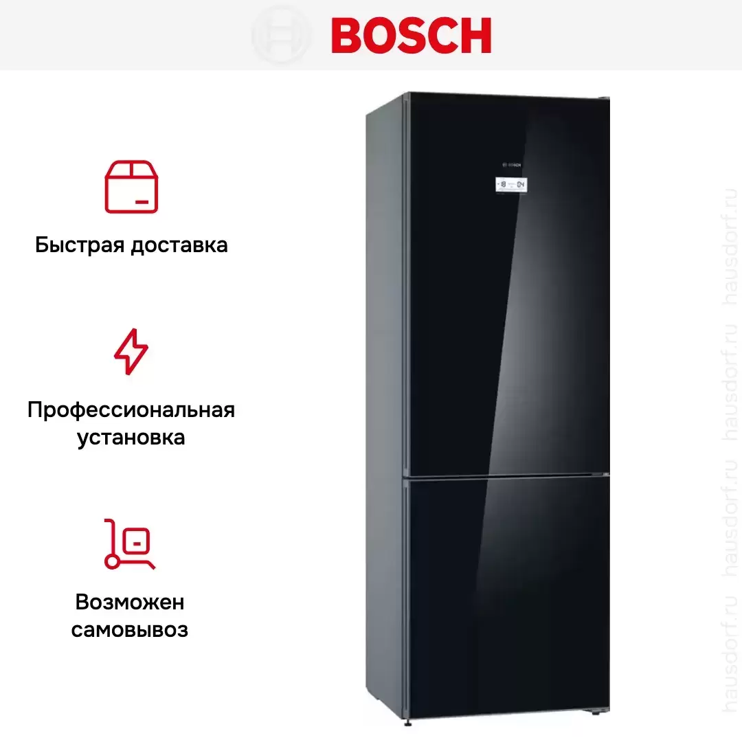 Двухкамерный холодильник Bosch KGN49LB30U