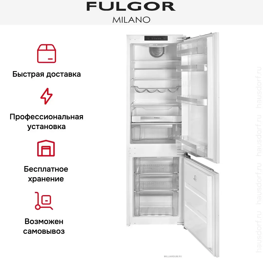 Встраиваемый холодильник Fulgor Milano FBC 352 NF ED