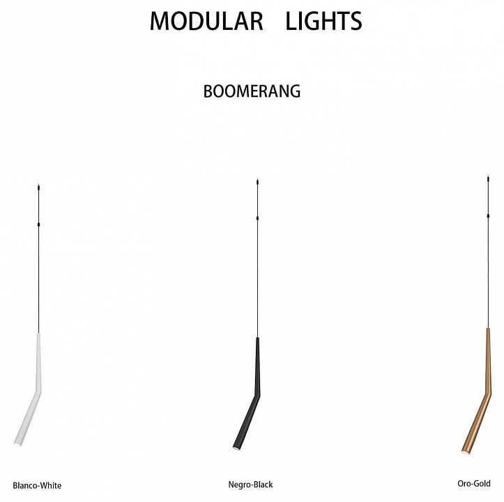 Подвесной светильник Mantra Boomerang 9357+9240 (1L)