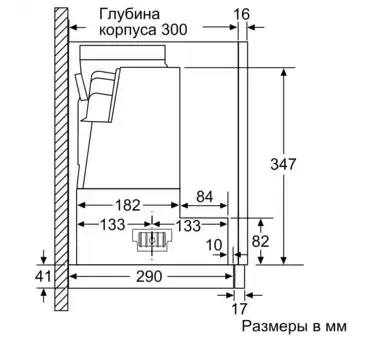 Встраиваемая вытяжка Neff D46ED52X1