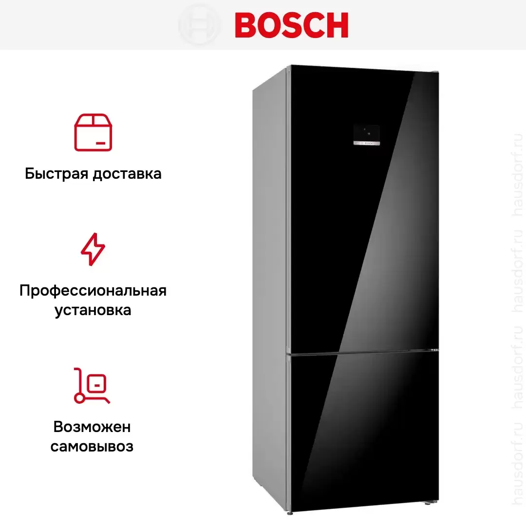 Двухкамерный холодильник Bosch KGN56LB31U
