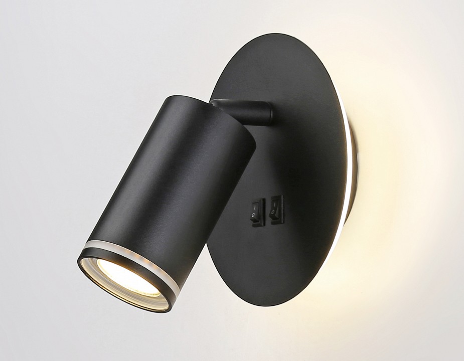 Бра Ambrella Light FW FW2463