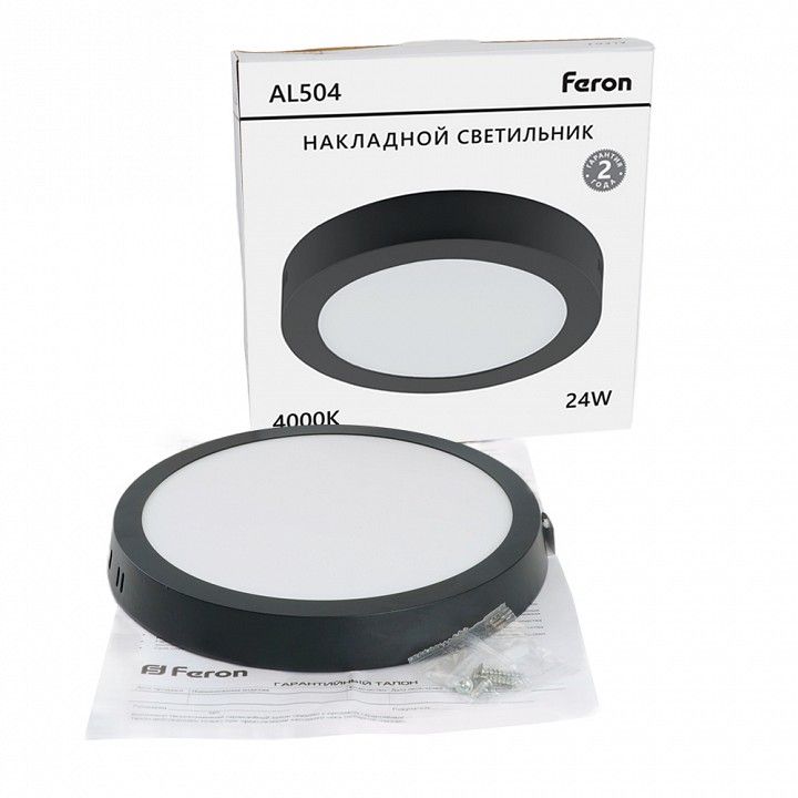 Накладной светильник Feron AL504 51075