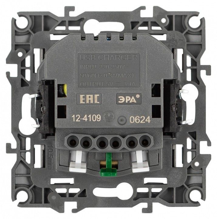 Розетка с заземлением и со шторкой и 2хUSB, без рамки Эра Эра 12 12-4109-16