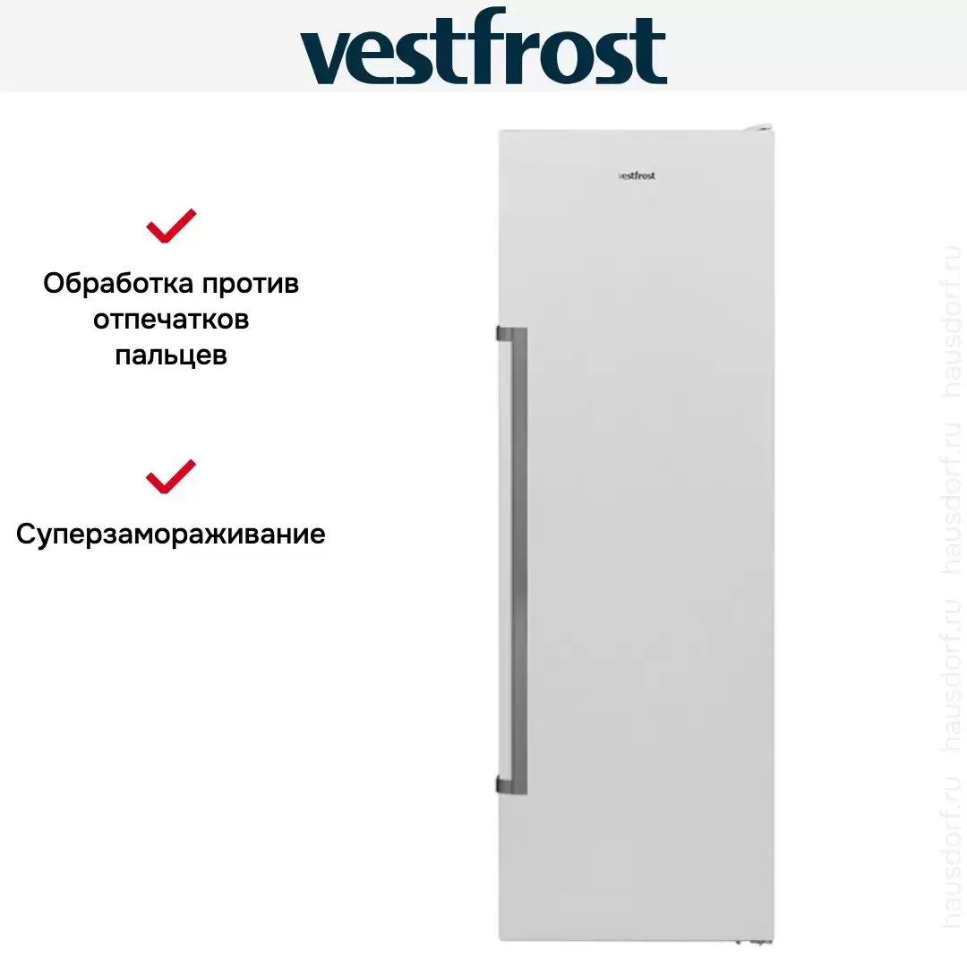 Морозильная камера Vestfrost VF 391 SB W new
