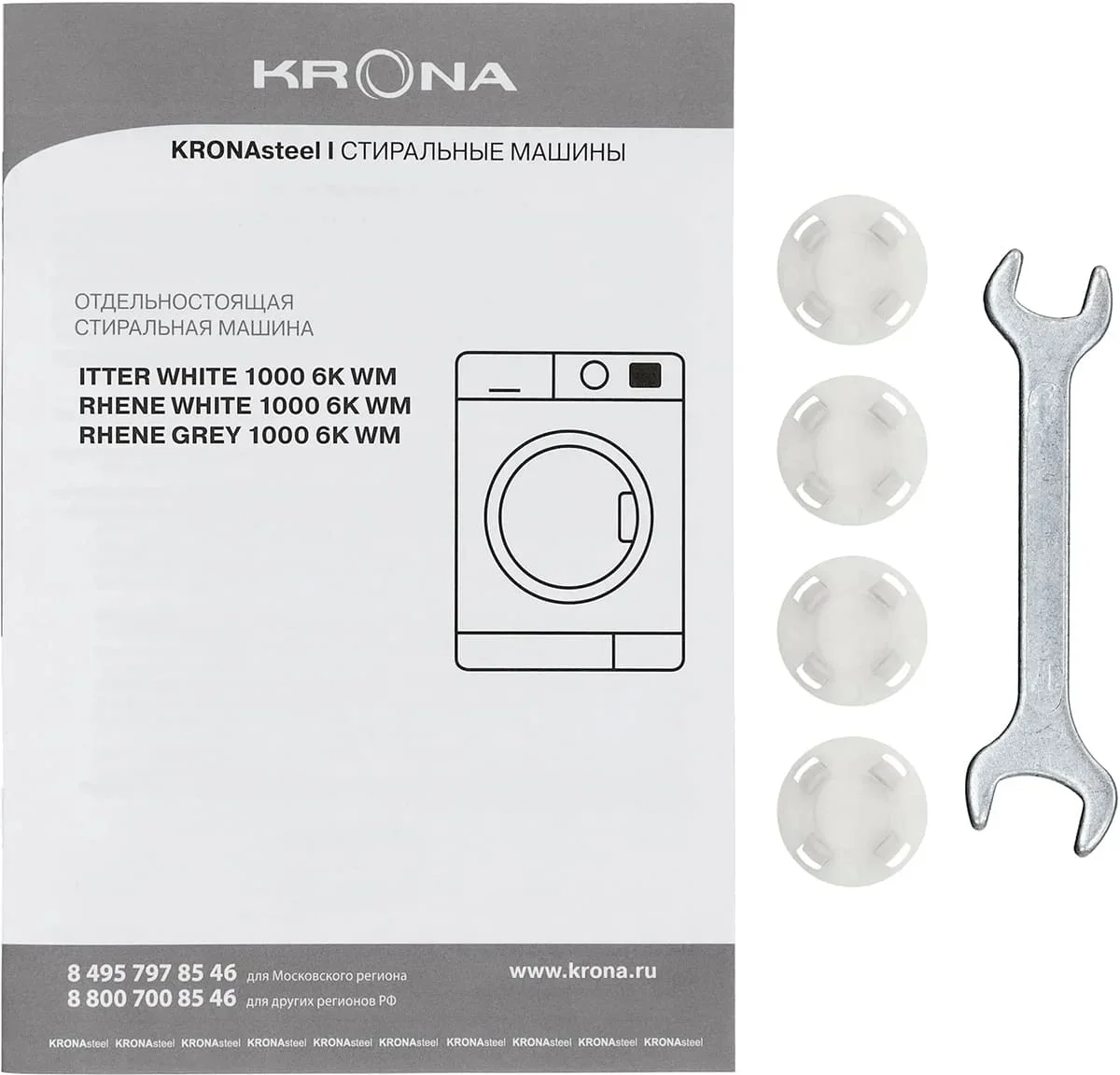 Стиральная машина KRONA RHENE WHITE 1000 6K WM