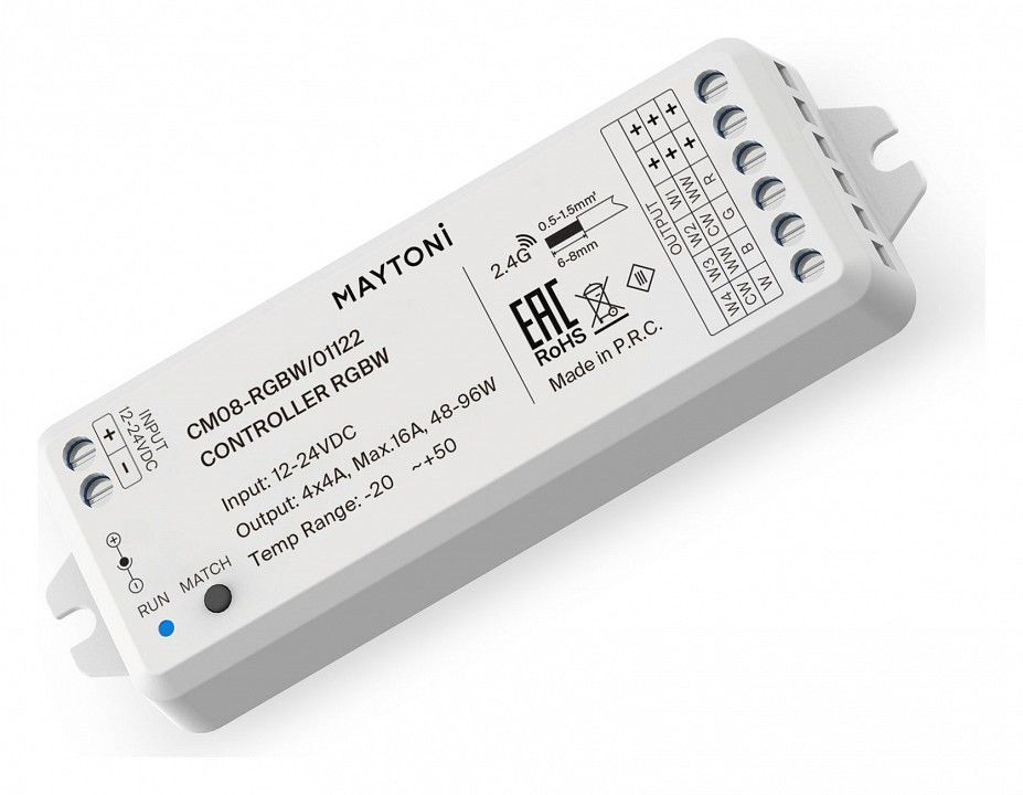 Контроллер-регулятор цвета RGBW Maytoni Lighting control Контроллеры 01122
