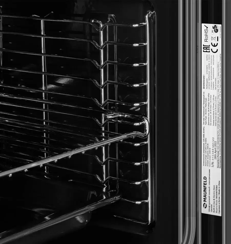 Газовый духовой шкаф Maunfeld MOGM703B2