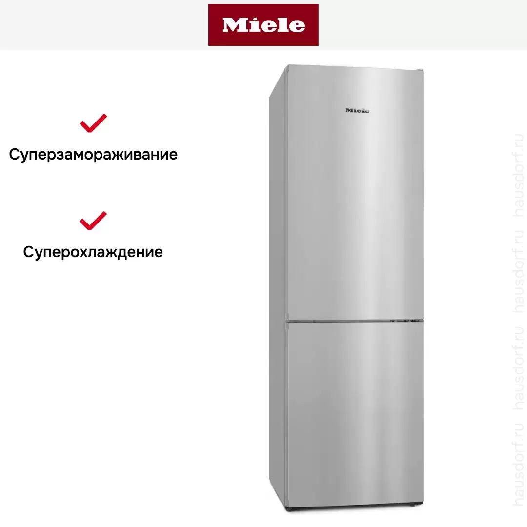 Холодильник Miele KDN4174E el Active с витрины, царапина на корпусе