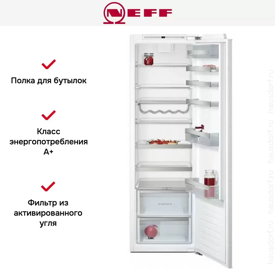 Встраиваемый холодильник Neff KI1813F30R