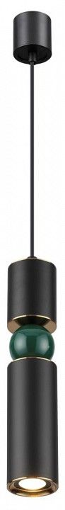 Подвесной светильник Odeon Light Sakra 4075/5L
