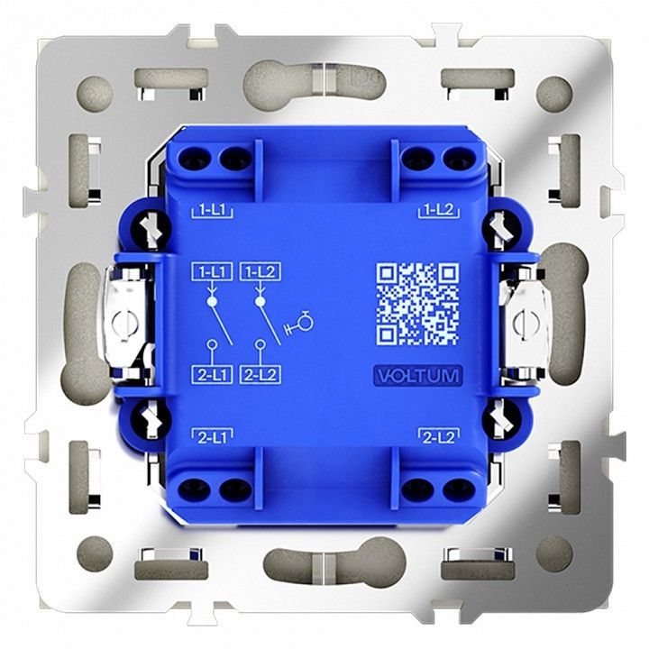 Выключатель двухклавишный без рамки Voltum S70 VLS020605