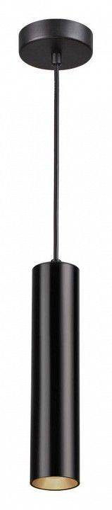 Подвесной светильник Odeon Light Kiko 3872/1L