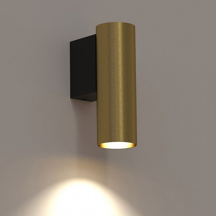 Бра Nowodvorski Fourty Wall S 10748