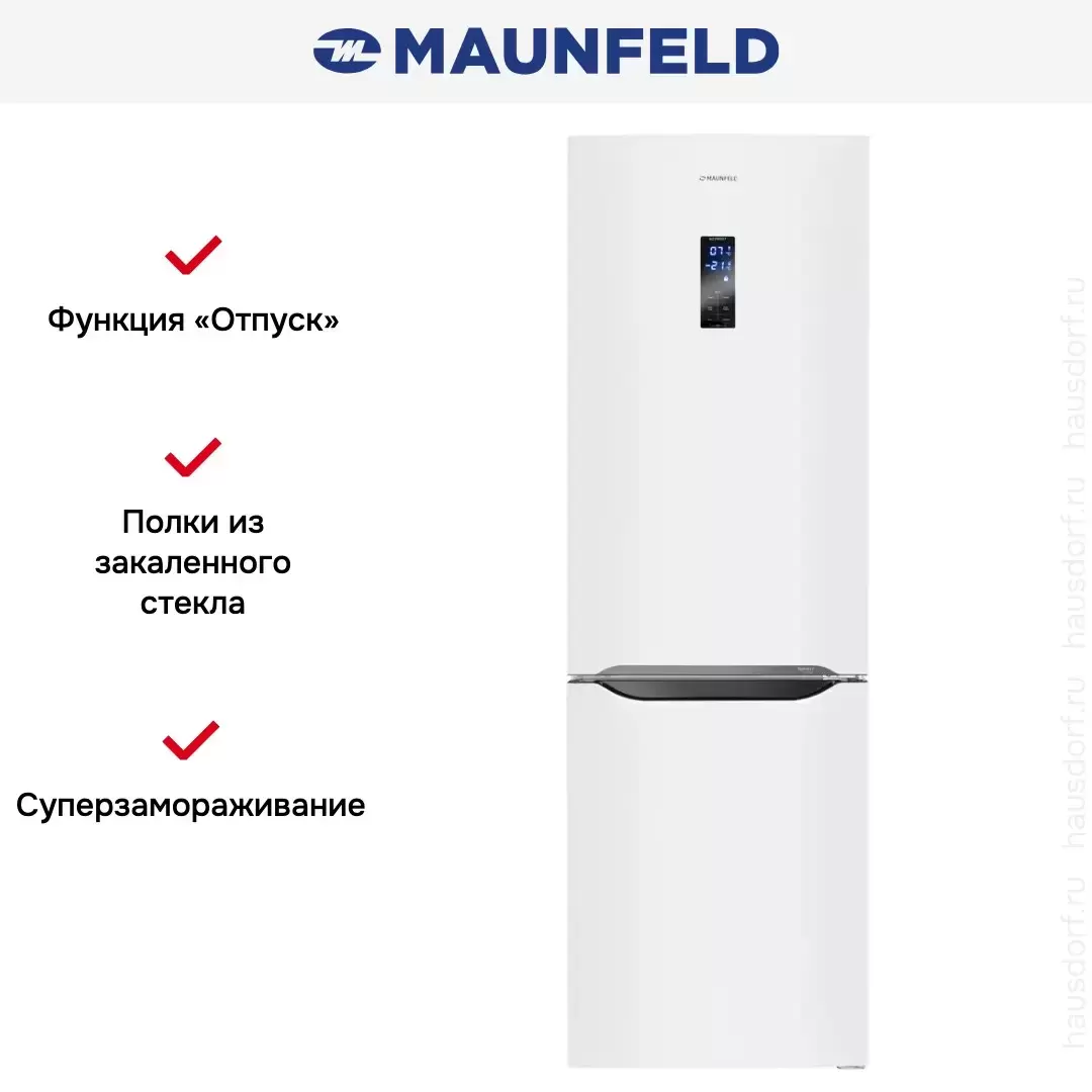 Холодильник Maunfeld MFF187NFIW10