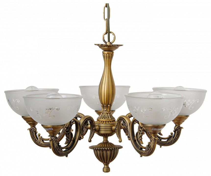 Подвесная люстра Abrasax Maren HSD89542/5