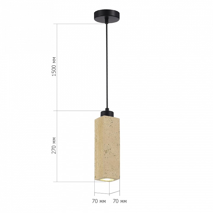 Подвесной светильник ST-Luce Earthy SL1194.413.01