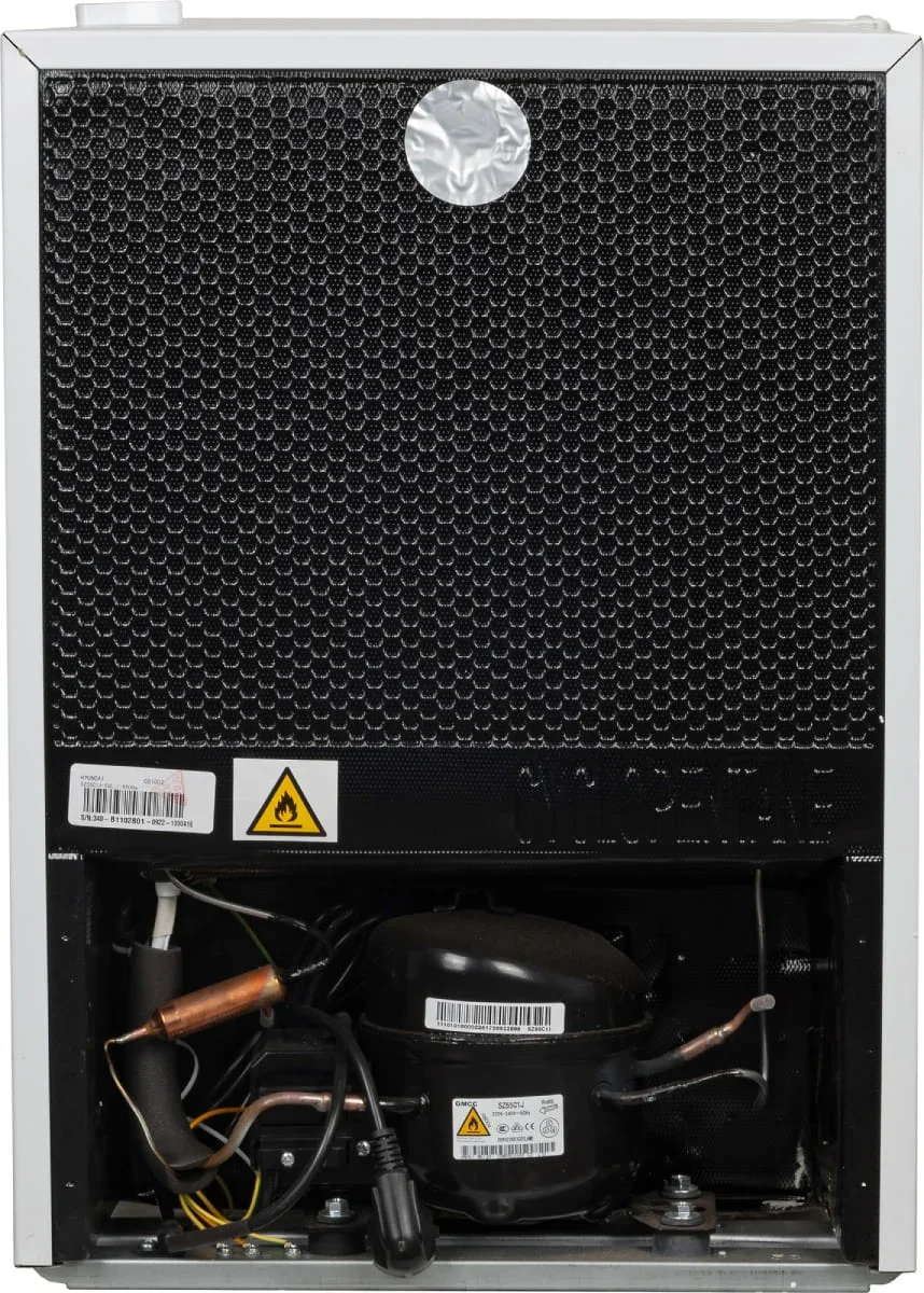 Холодильник Hyundai CO1002 белый