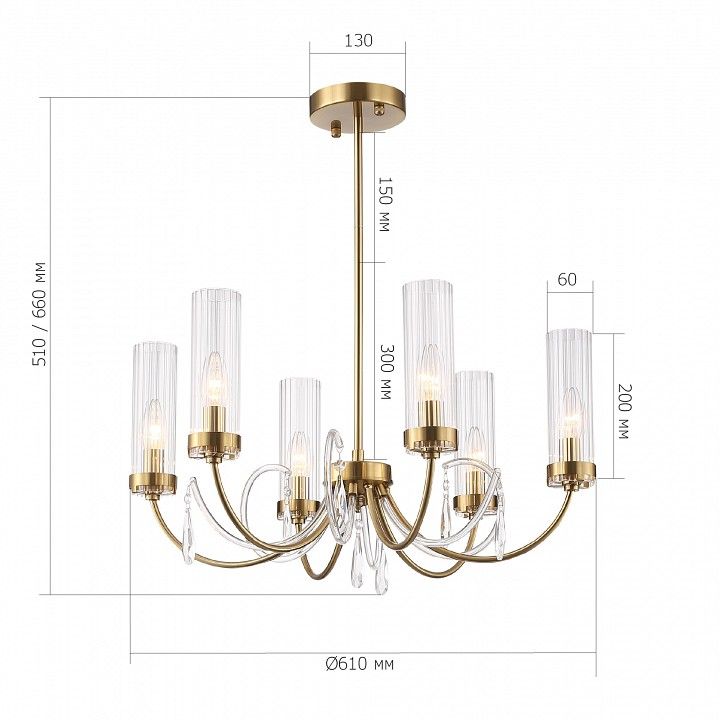 Люстра на штанге ST-Luce ILLUMIA SL1400.303.06