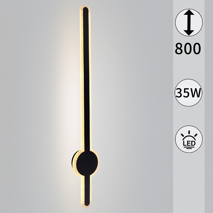 Бра Reluce 86230 86230-9.2-001U LED35W BK