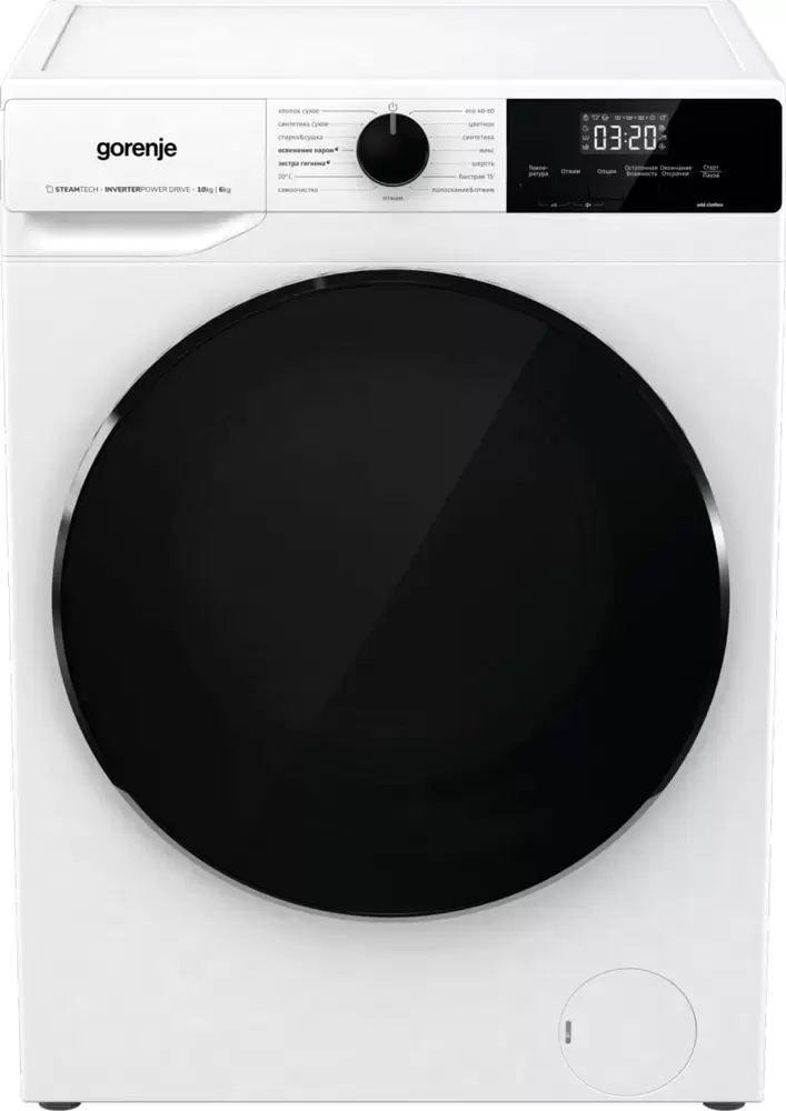 Стирально-сушильная машина Gorenje W1D2A164ADS