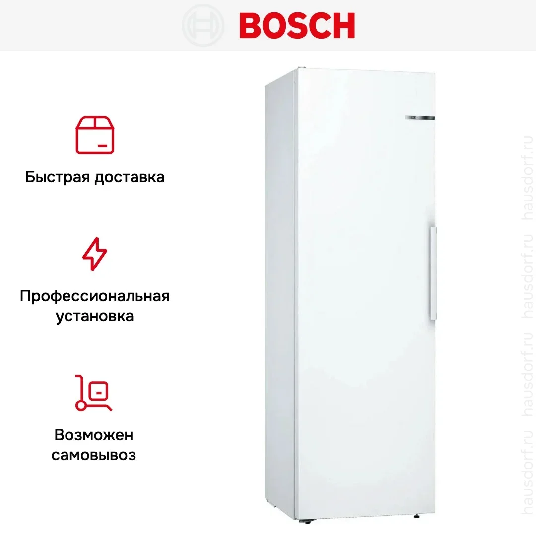 Холодильник Bosch KSV36VW31U
