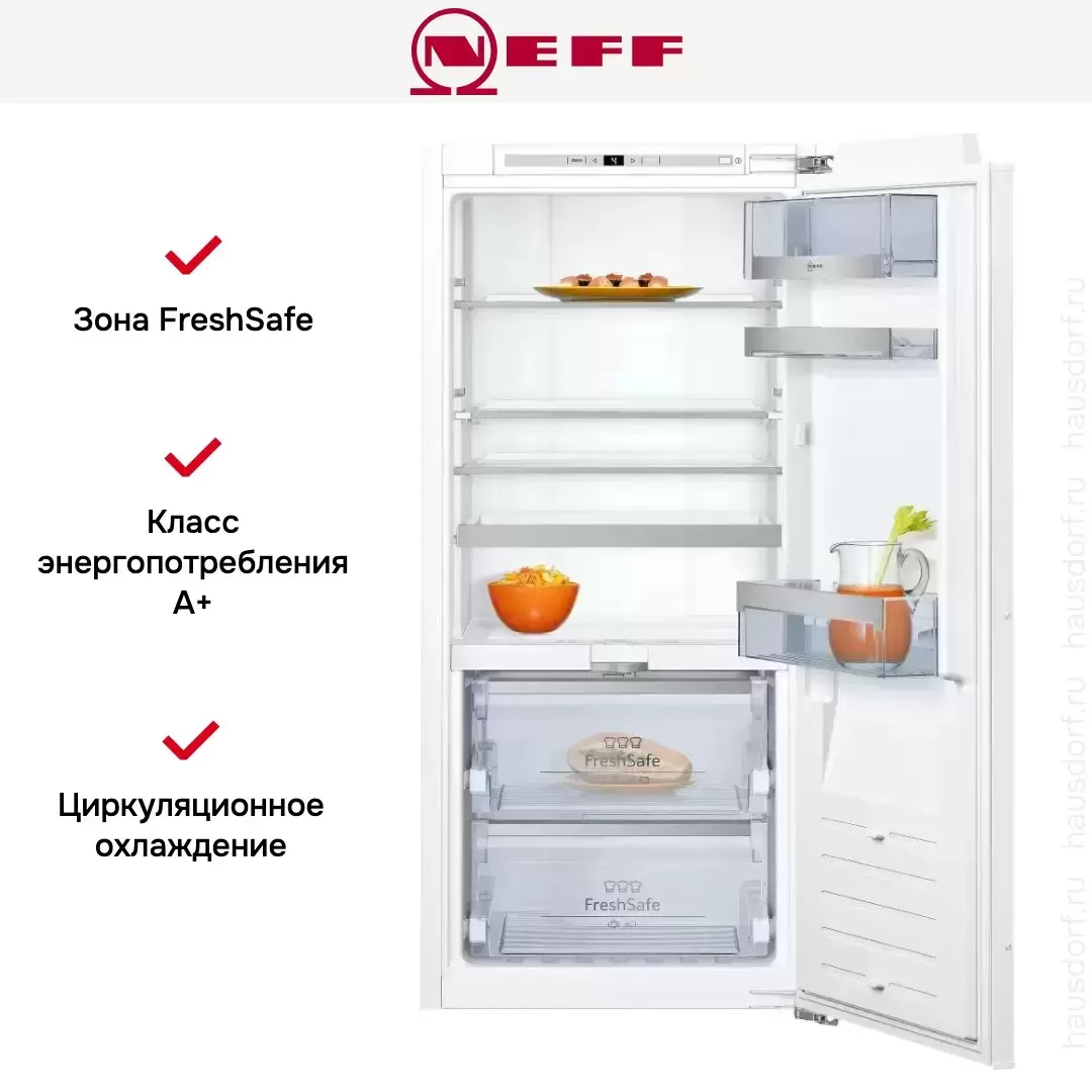 Встраиваемый холодильник Neff KI8413D20R