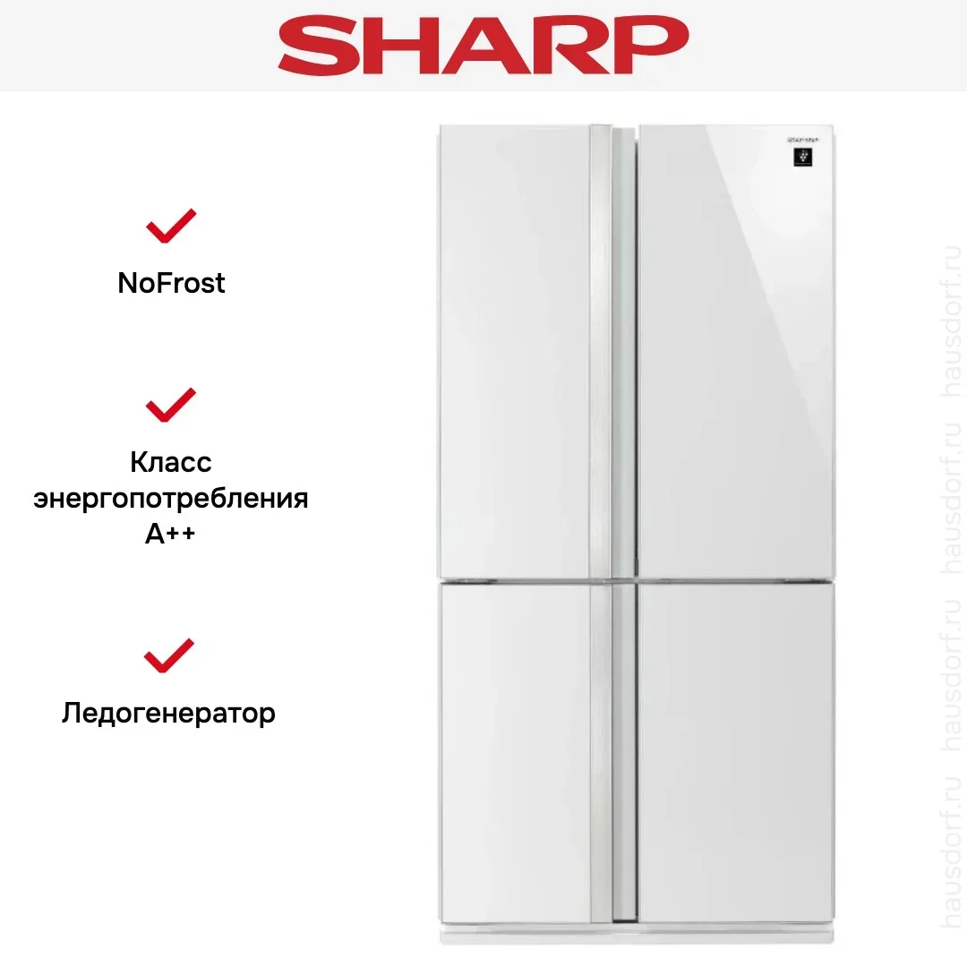 Холодильник Side by Side Sharp SJGX98PWH