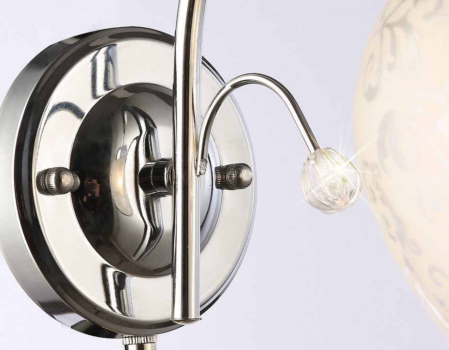 Бра Ambrella Light TR TR3194