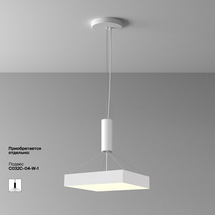 Накладной светильник Maytoni Technical Зон C032CL-45W3K-SQ-W