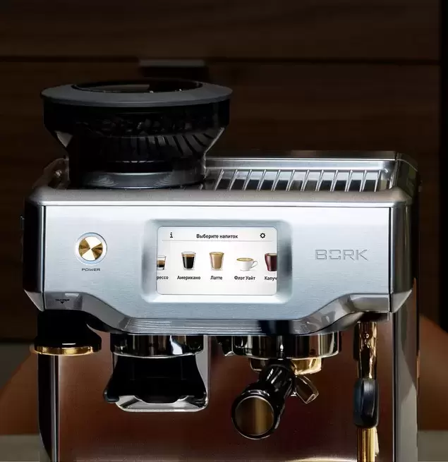Кофейная станция BORK C806 Gold
