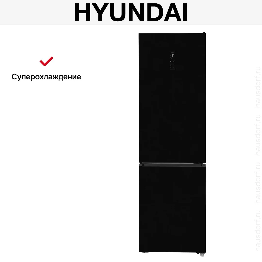 Холодильник Hyundai CC50073F черный