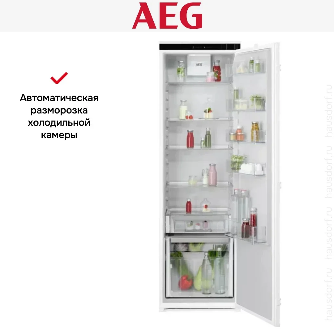 Встраиваемый холодильник AEG NSK6D181ES