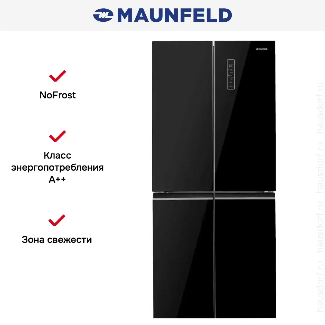 Холодильник Maunfeld MFF183NFBE