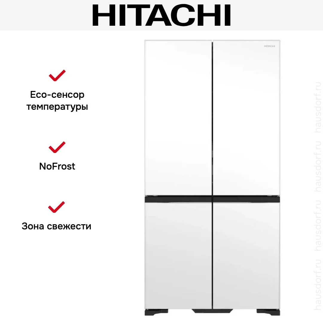Холодильник Hitachi R-WB 720 PUC1 GPW