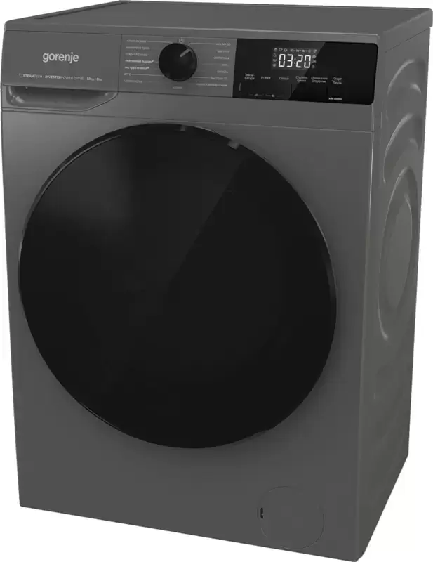 Стирально-сушильная машина Gorenje W2D2A164ADSS/C