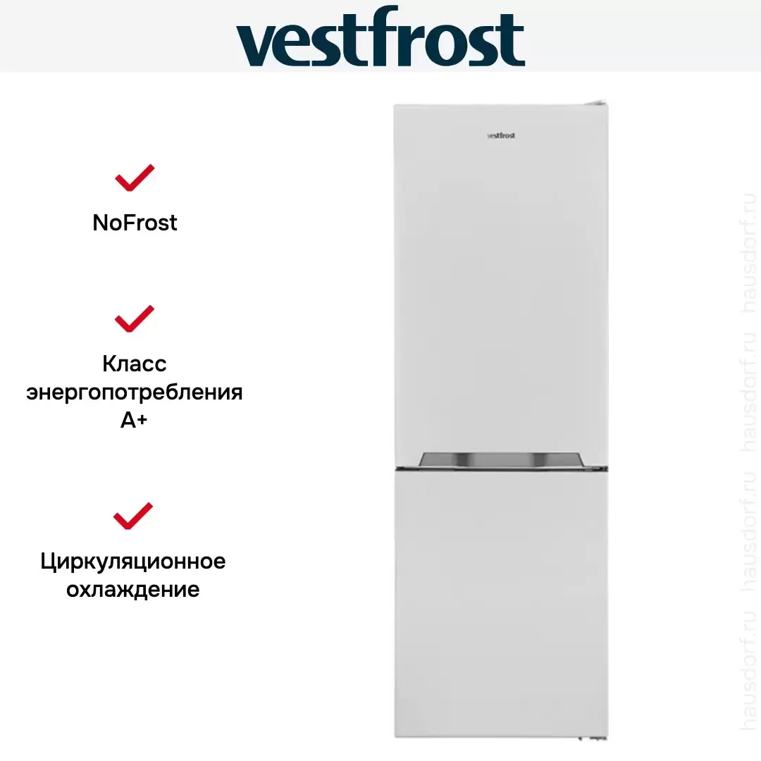 Холодильник Vestfrost VF 373 MW